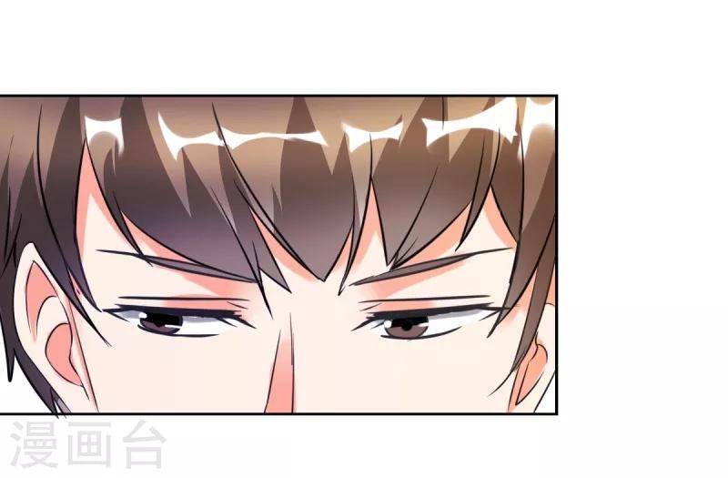 第25话 你凭什么和大小姐比？-第25话