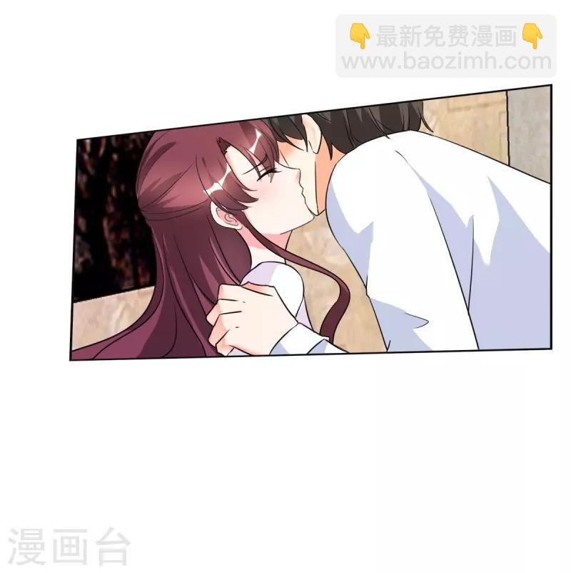 第27话 你是有多欲求不满？-第27话