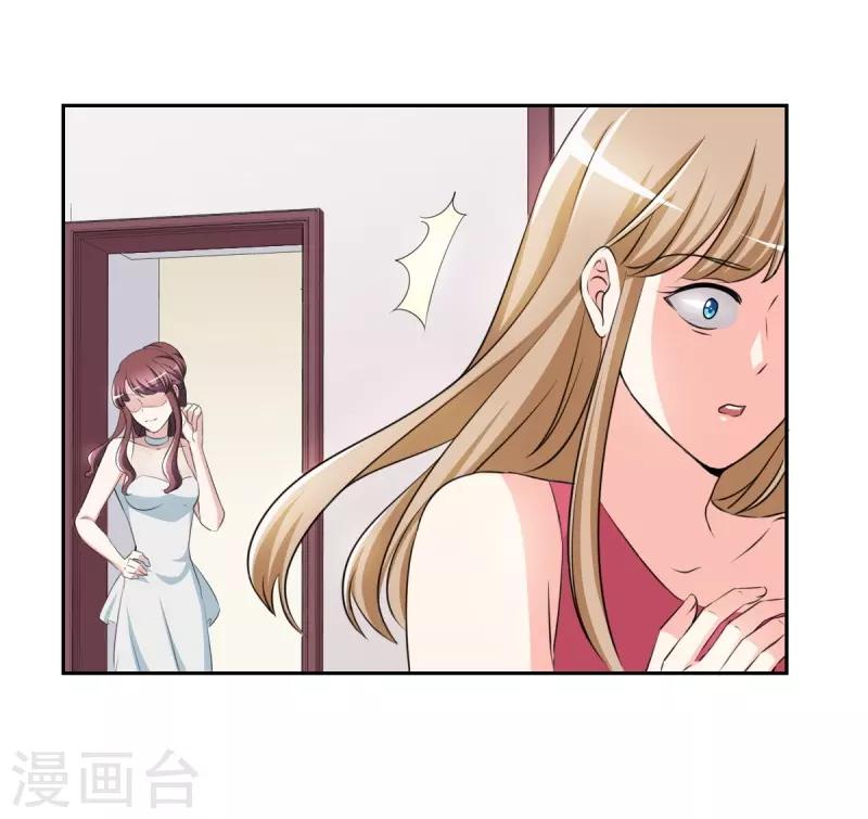 第31话 十万块的礼物-第31话