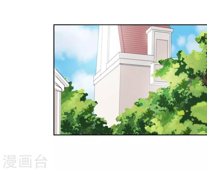 第31话 十万块的礼物-第31话