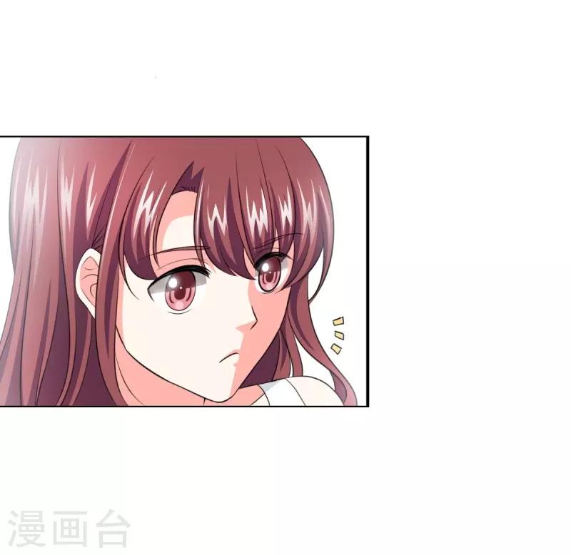 第35话 我给你跪下了！-第35话