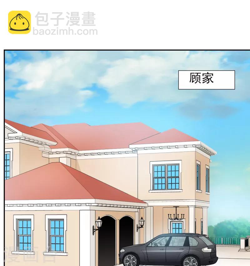 第49话 警局走一趟-第49话