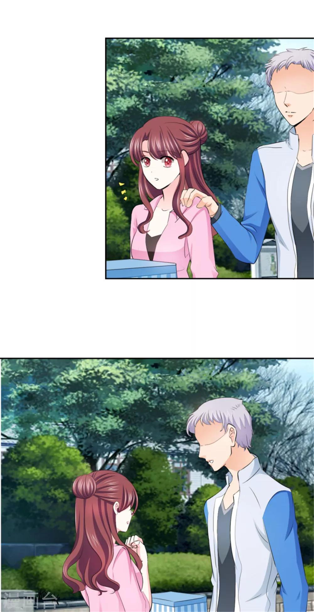 第69话 那个男人是谁？-第69话