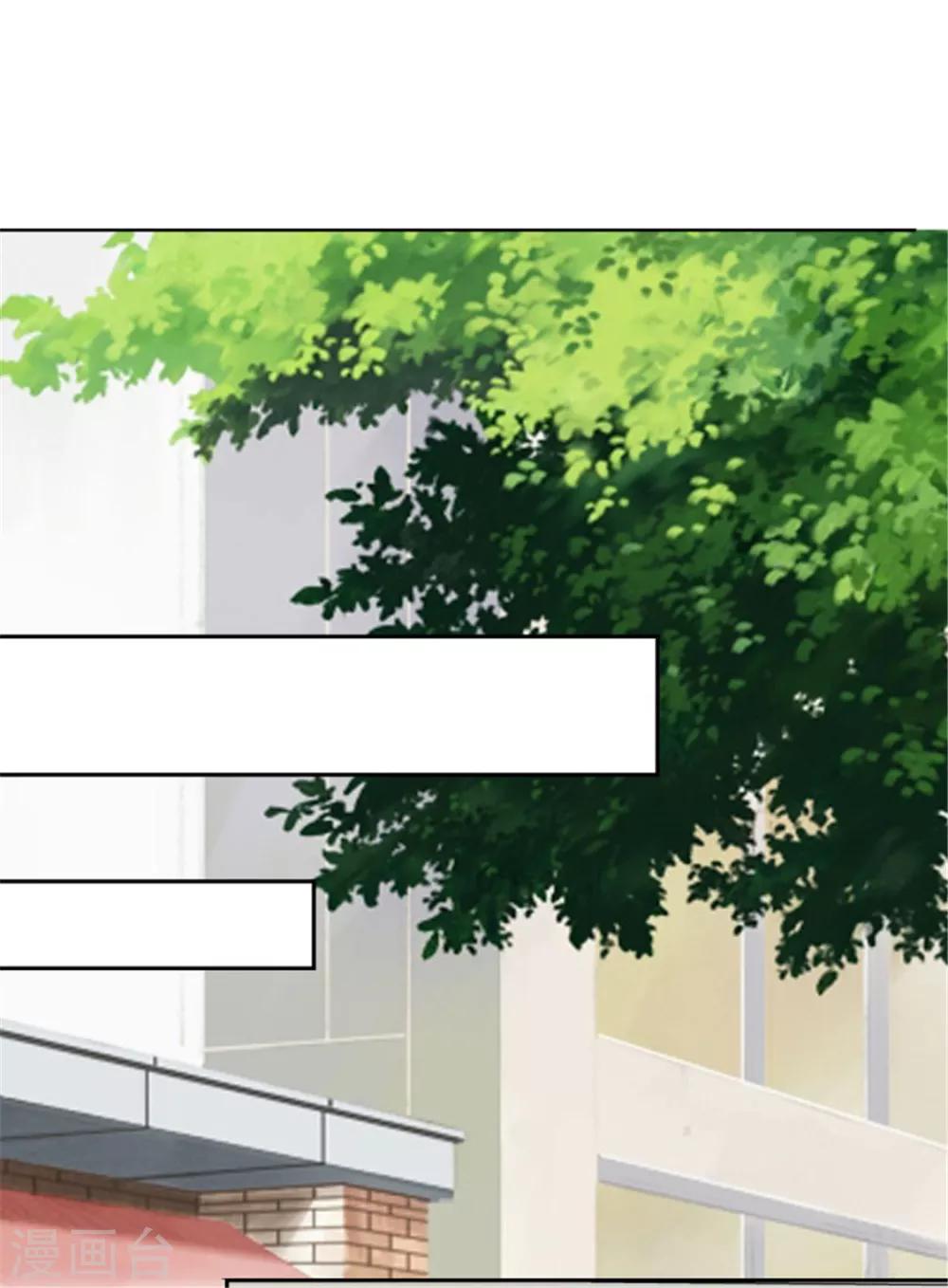 第69话 那个男人是谁？-第69话