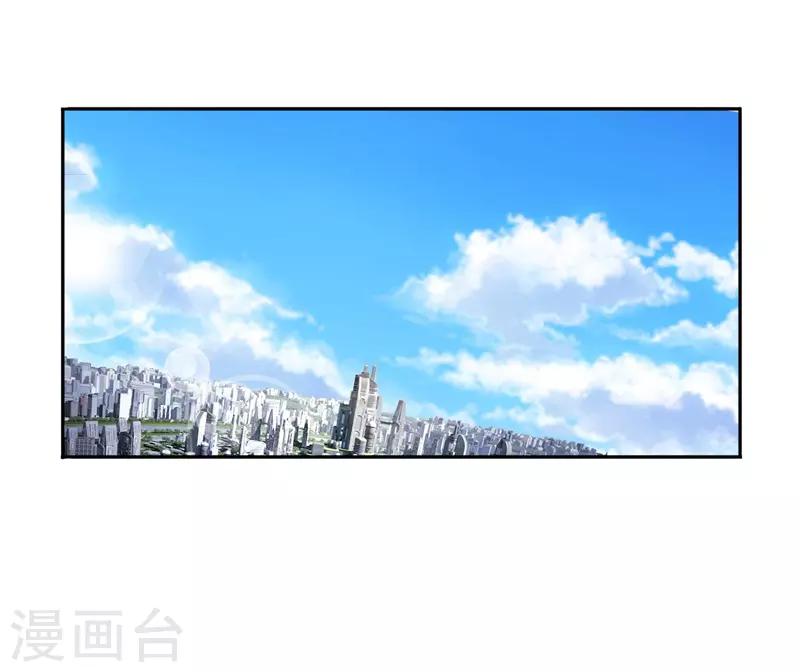 第4话 哭包女人-第5话