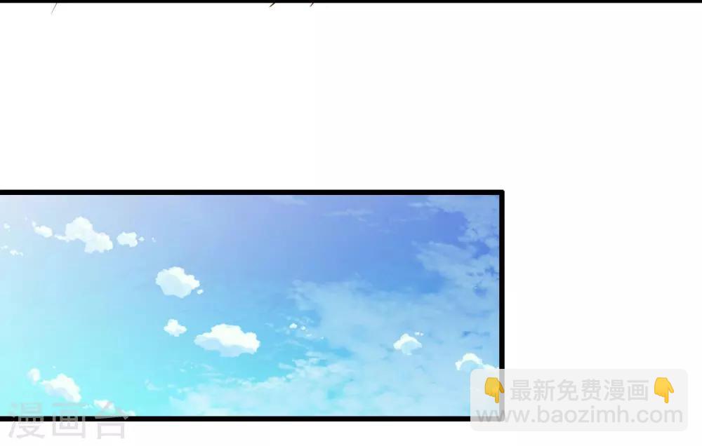 番外1 海滩之旅-第17话