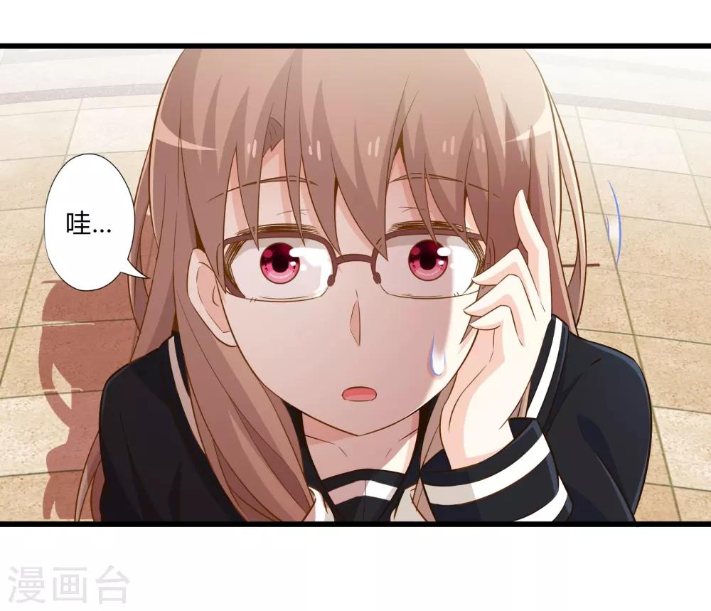 第37话 安娜与夏唯-第43话