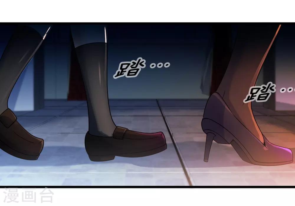 第37话 安娜与夏唯-第43话