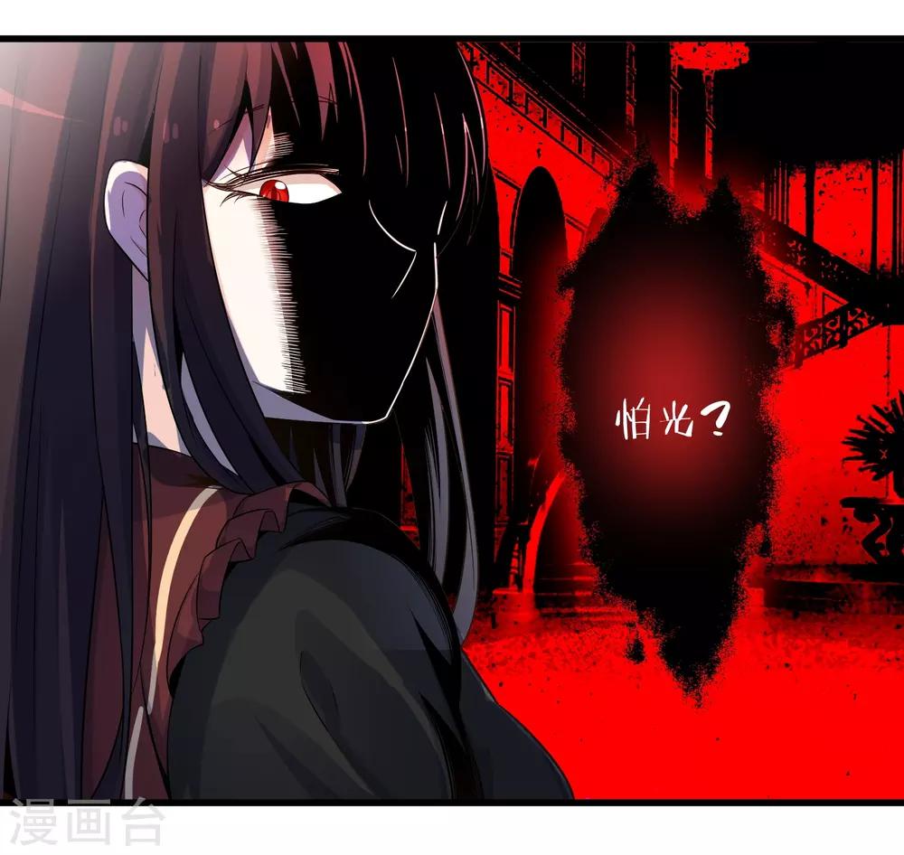 第37话 安娜与夏唯-第43话