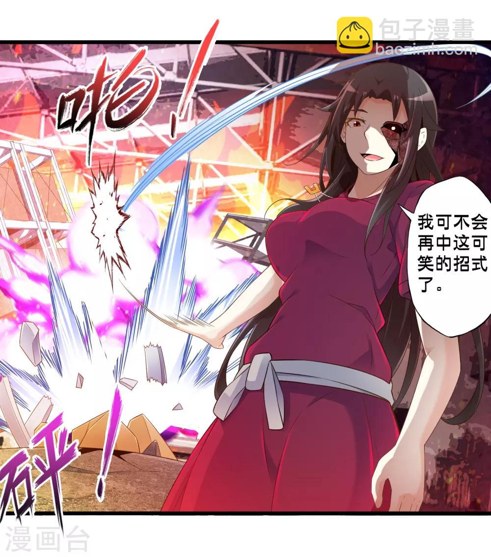 第40话 戒指争夺战1-第47话