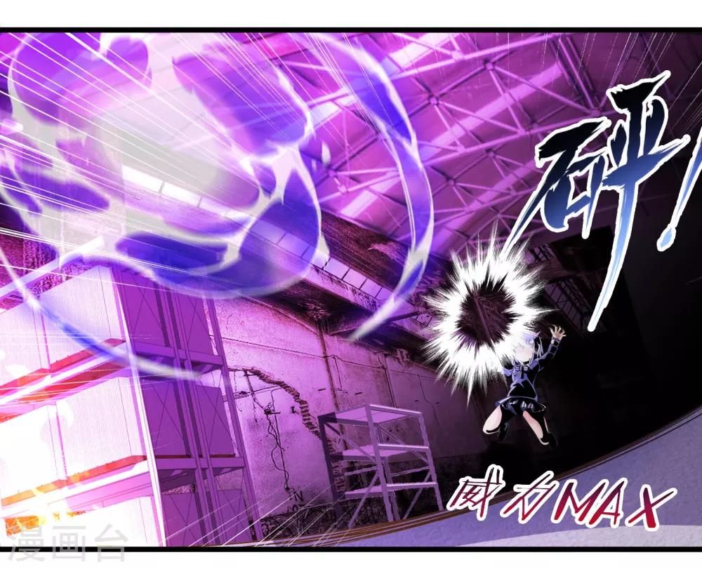 第40话 戒指争夺战1-第47话