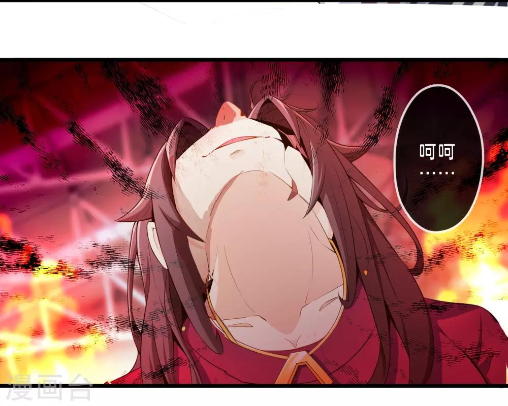 第40话 戒指争夺战1-第47话
