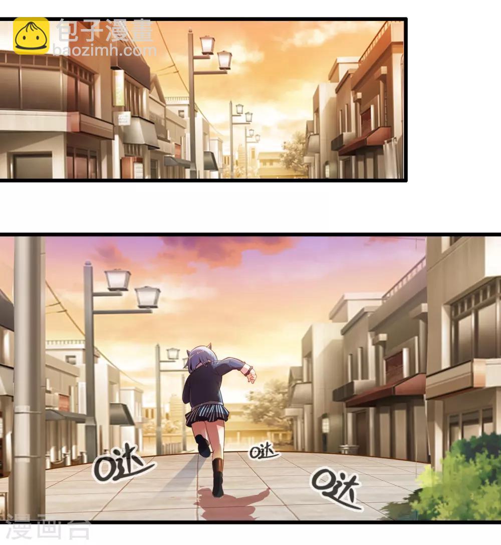第42话 戒指最后的得主是？(1/2)-第49话