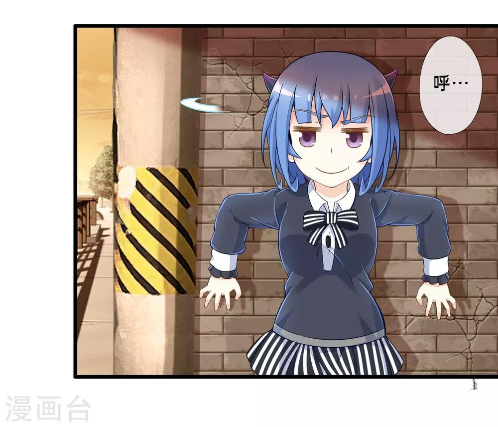 第42话 戒指最后的得主是？(1/2)-第49话