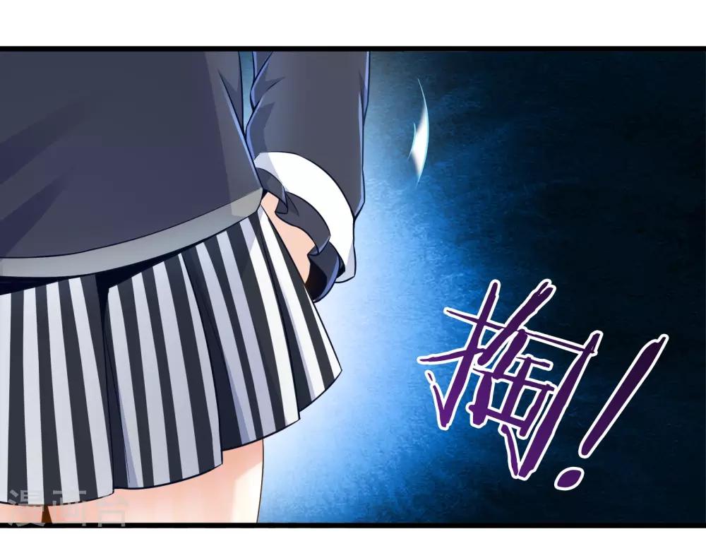 第42话 戒指最后的得主是？(1/2)-第49话
