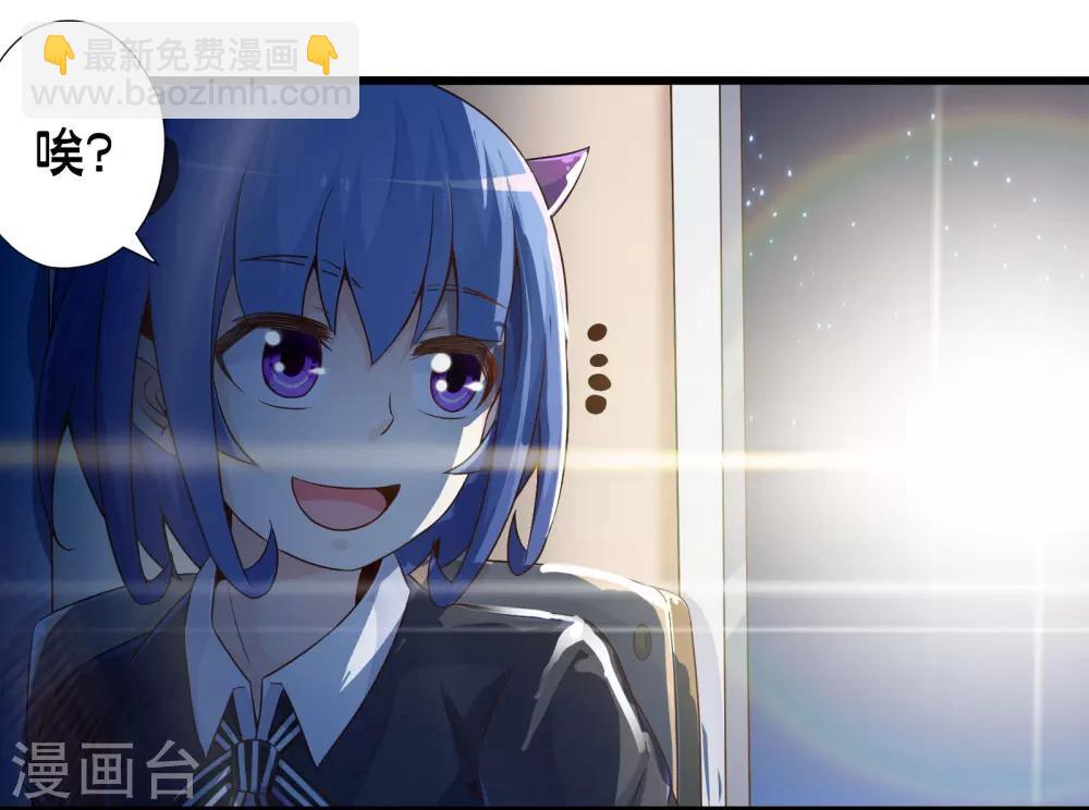 第44话 小路西坏的狠(1/2)-第51话