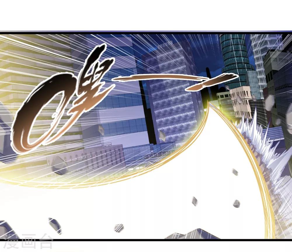 第48话 进攻-第55话