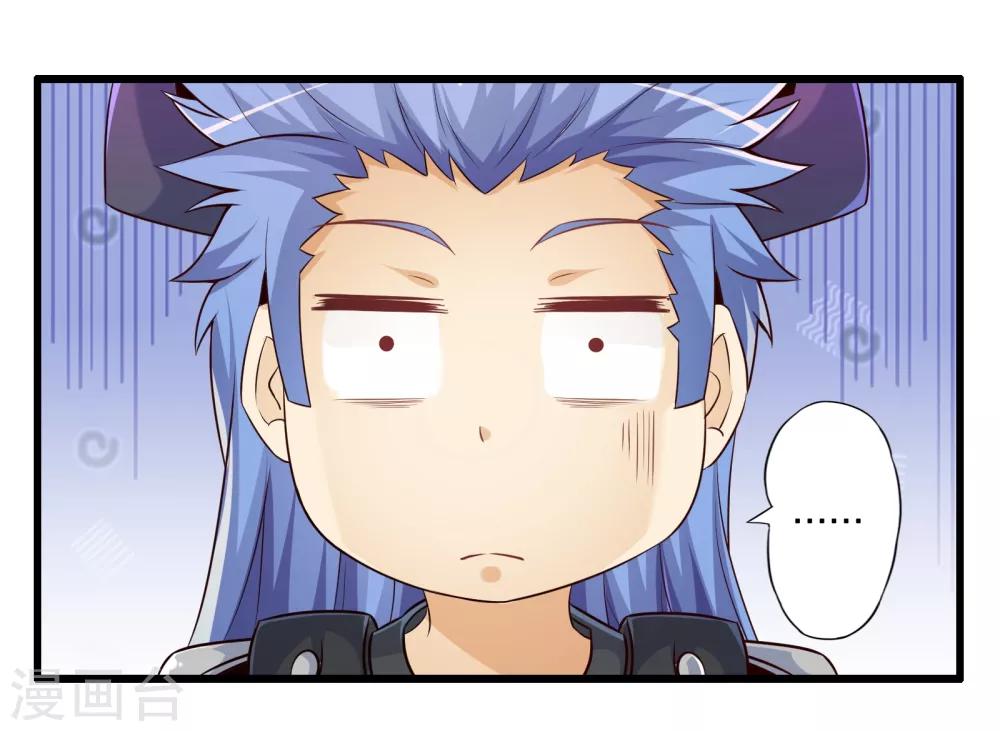第48话 进攻-第55话