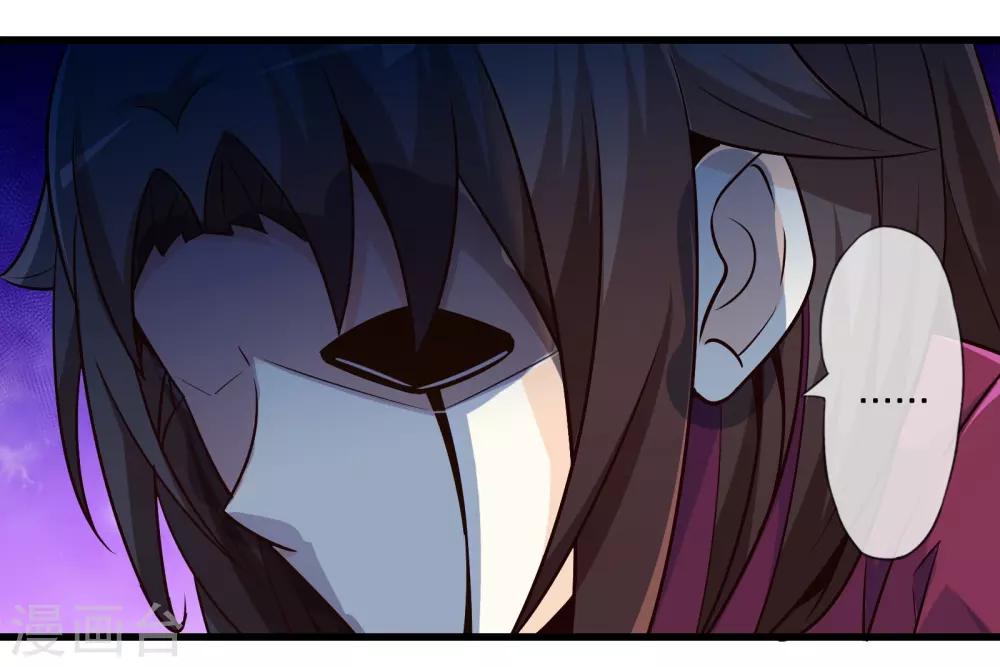 第50话 计划中的意外-第57话