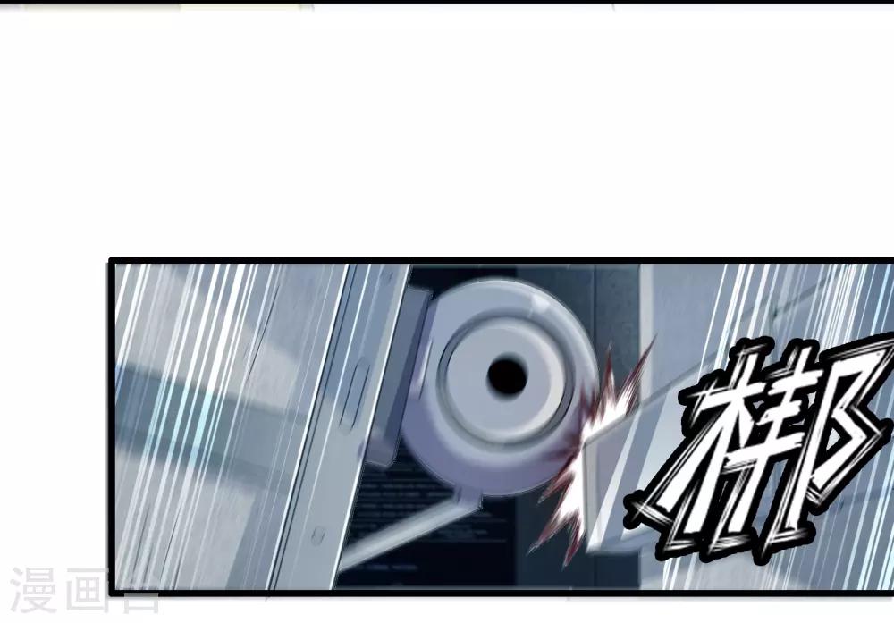 第50话 计划中的意外-第57话