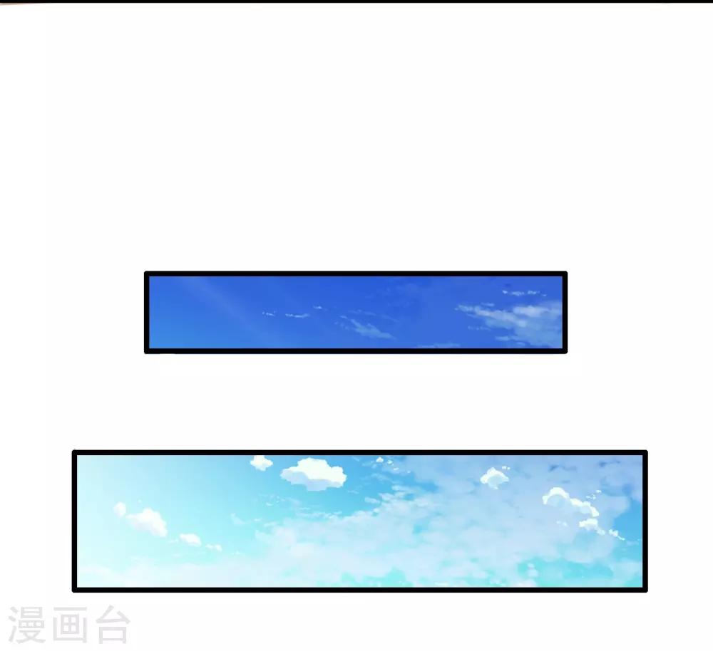 第7话 暴风雨前的宁静-第7话