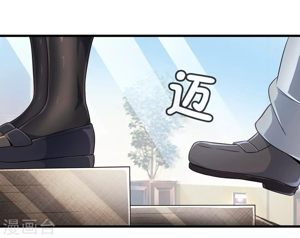 第7话 暴风雨前的宁静-第7话