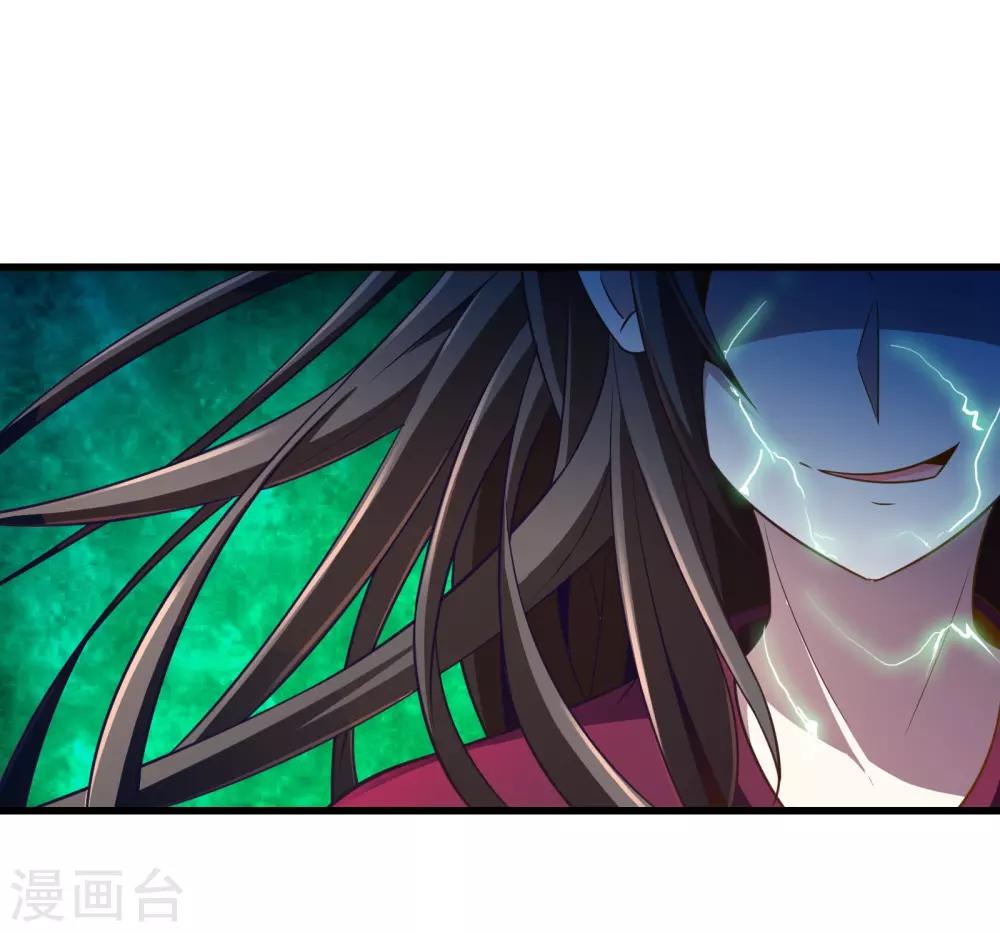第54话 人偶丽娜-第61话