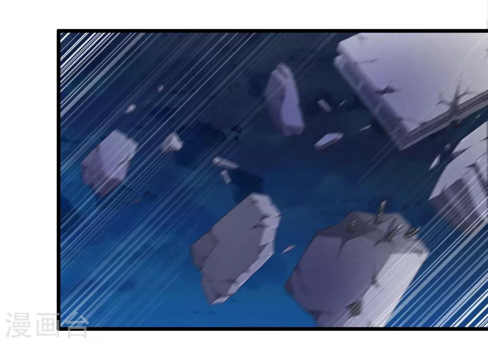 第61话 另一侧的突袭-第69话