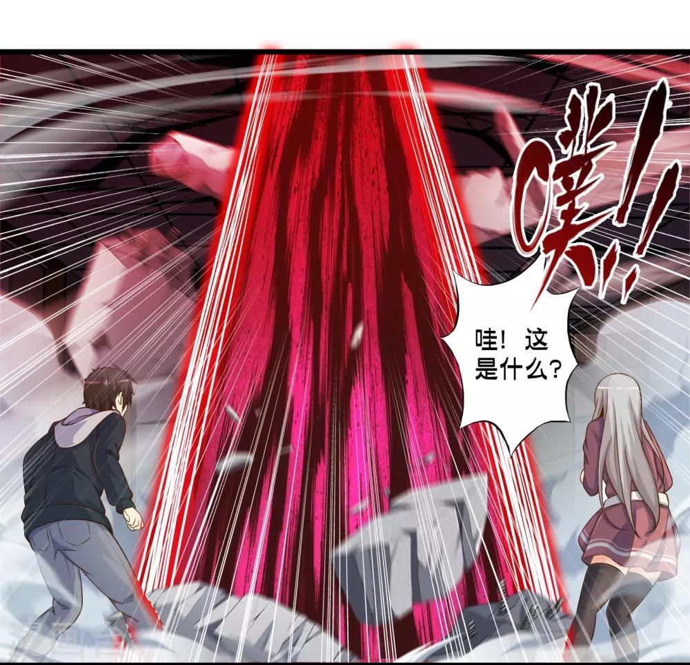 第65话 灵魂超度-第75话