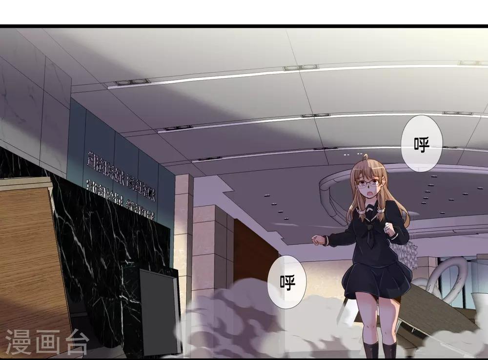 第65话 灵魂超度-第75话