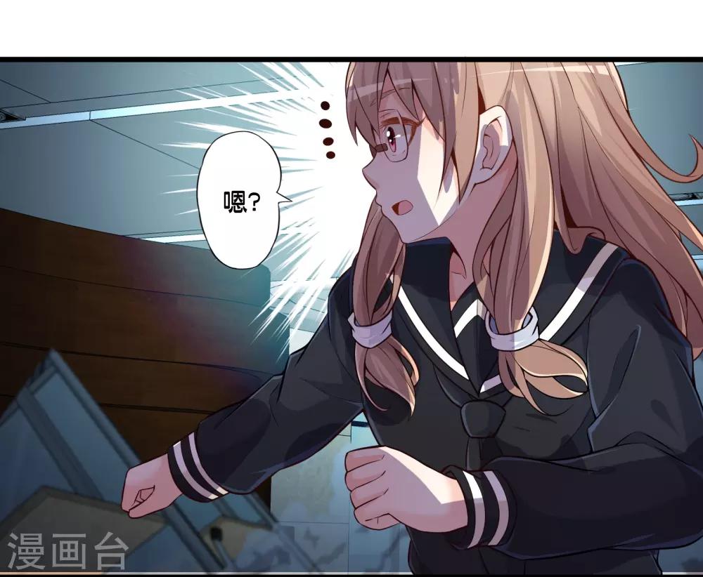 第65话 灵魂超度-第75话
