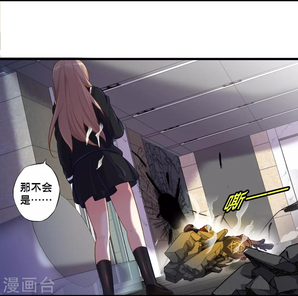 第65话 灵魂超度-第75话