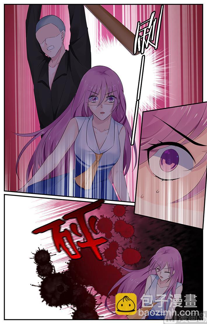 第117话 慕容夜影&hellip;&hellip;-第117话