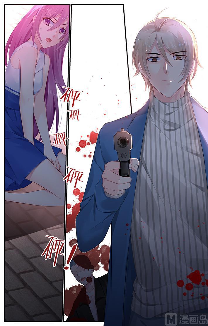 第117话 慕容夜影&hellip;&hellip;-第117话