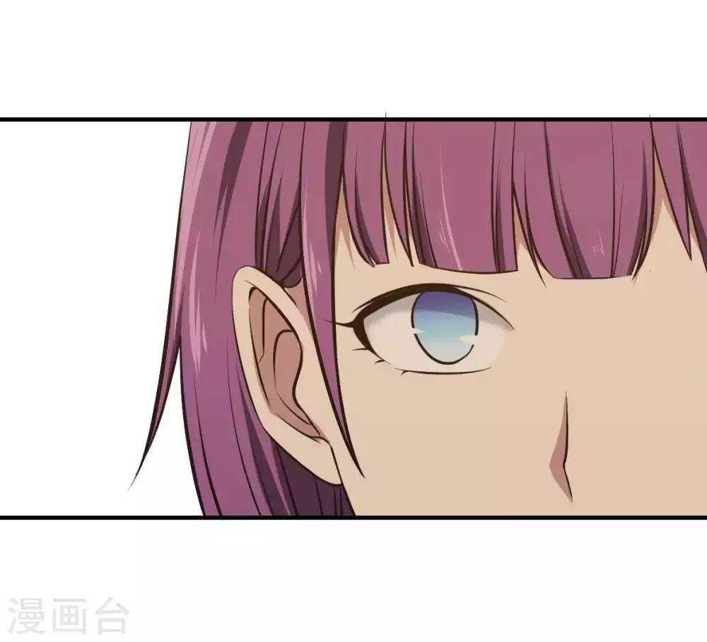 第20话 菜鸡互啄2-第21话