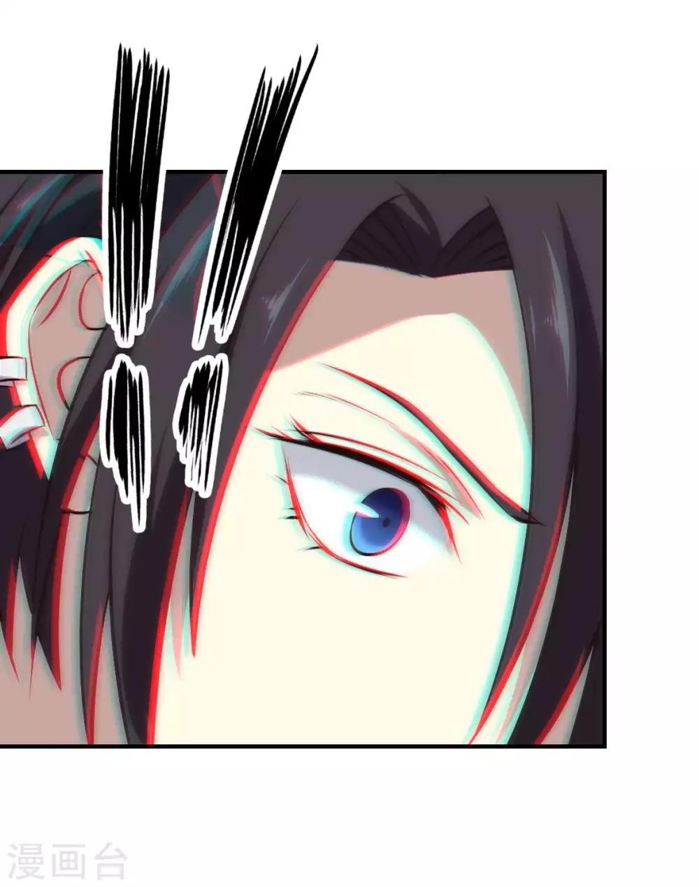 第20话 菜鸡互啄2-第21话