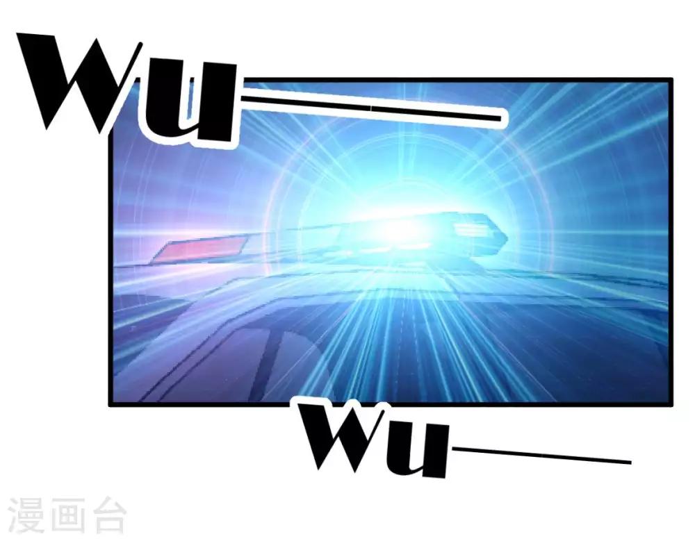第22话 跟我在一起-第23话