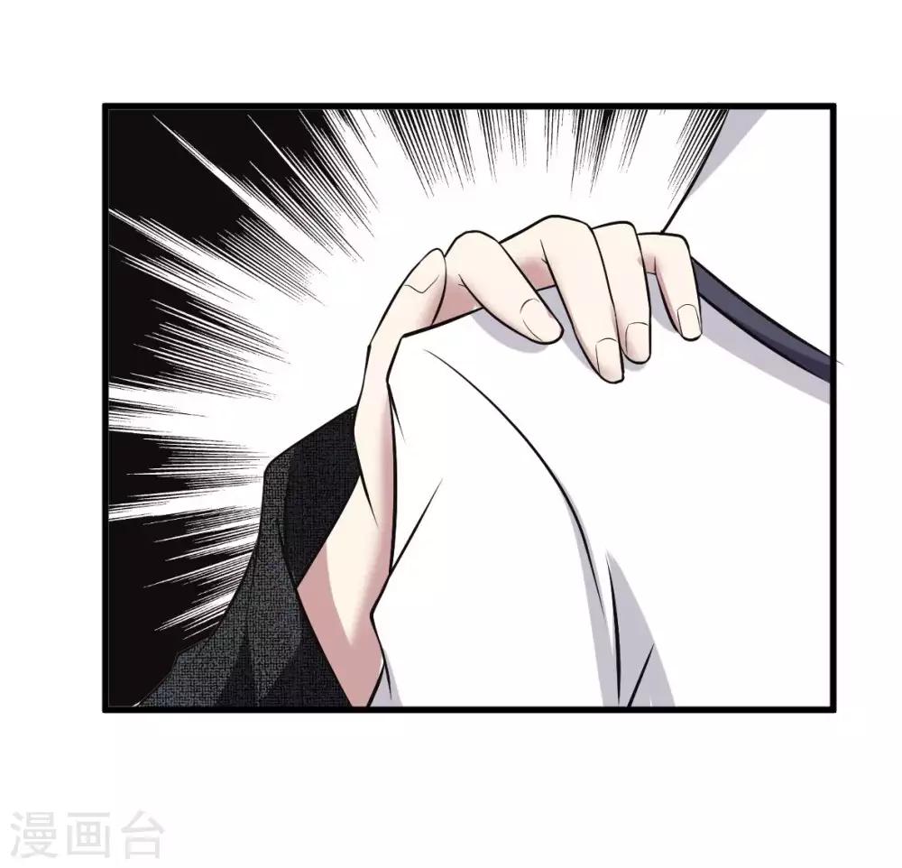 第22话 跟我在一起-第23话