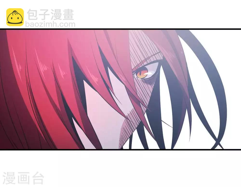 第34话 野蛮生长-第35话