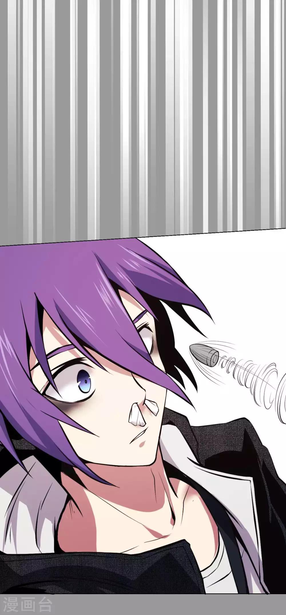 第4话 魔王现身!-第5话