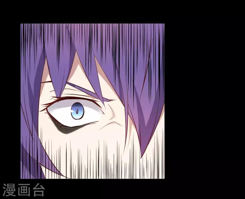 第42话 胶着状态-第43话