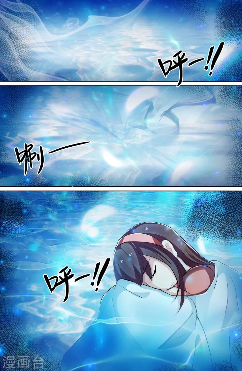 第107话-第107话