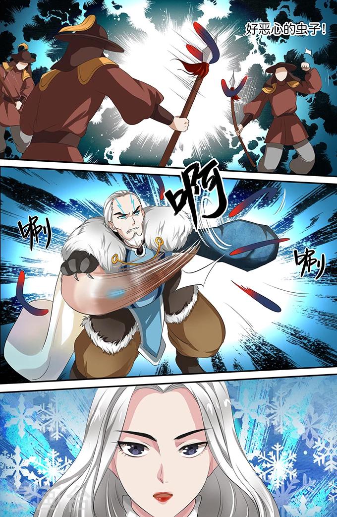 第151话 万物生-第151话