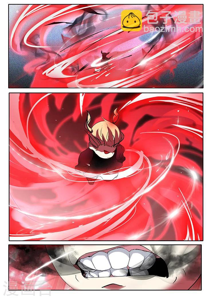 第31话-第31话