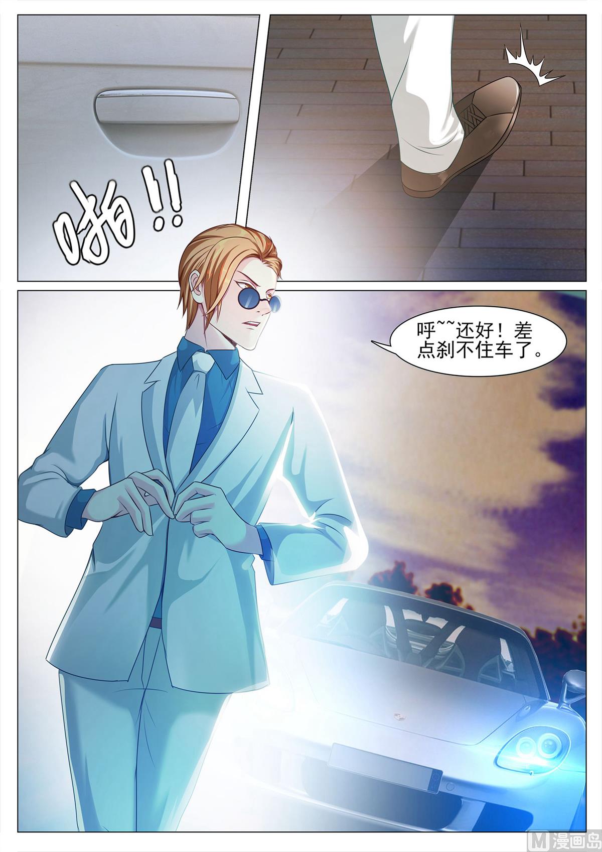 第127话-第127话