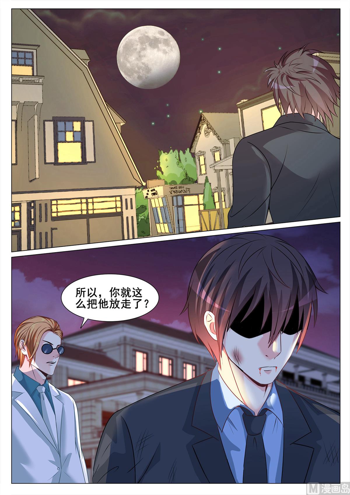 第131话-第131话