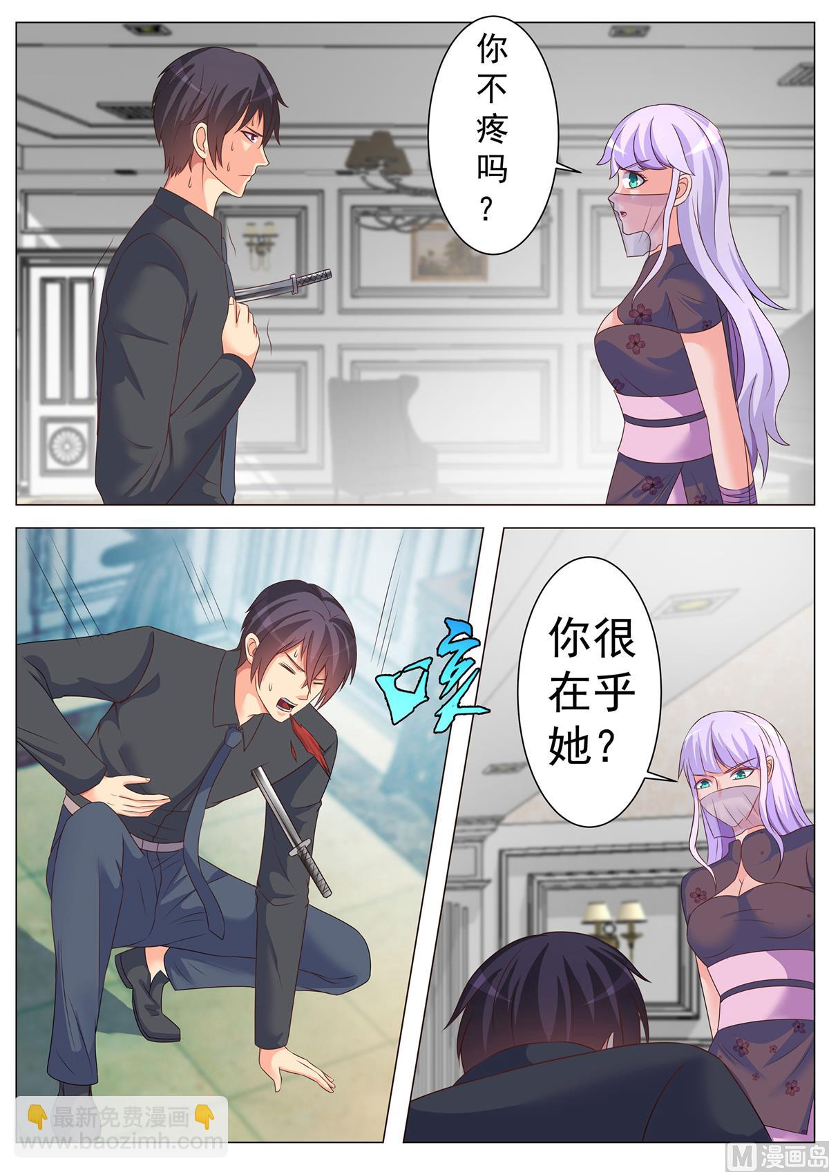 第175话-第175话