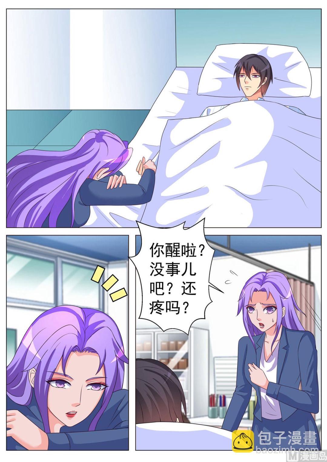 第175话-第175话