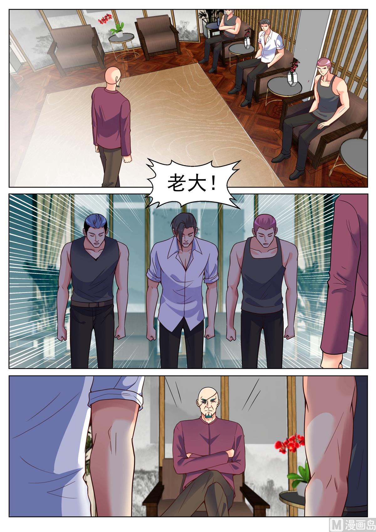 第191话-第191话