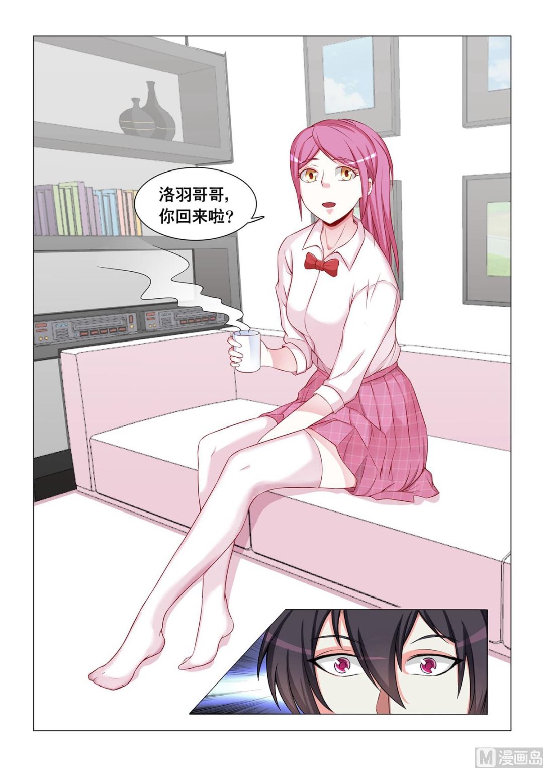 第53话-第53话